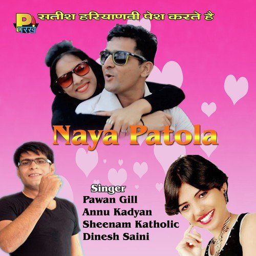 Note Hazar Ke