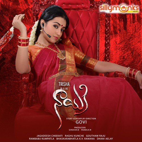 Nayaki