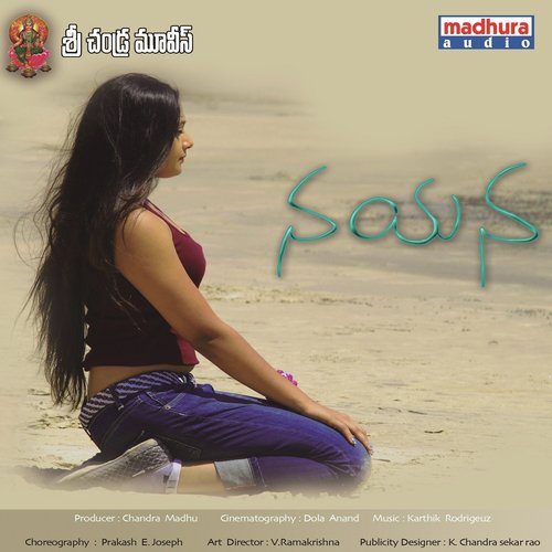 Nayana