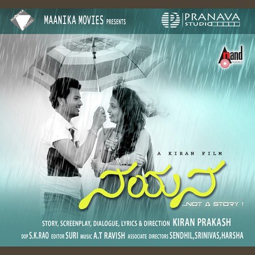 Ninna Preethiya