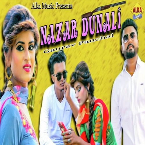 Nazar Dunali