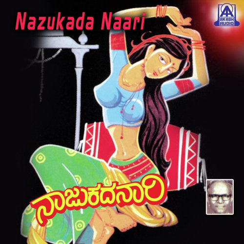 Nazukada Naari