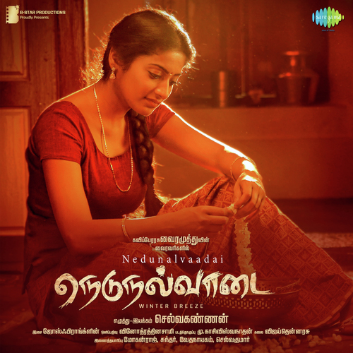 Yedho Aagippochu