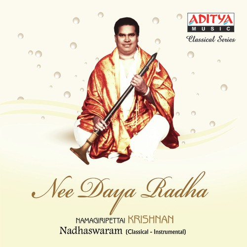 Nee Daya Radha
