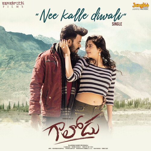 Nee Kalle Diwali (From Gaalodu)