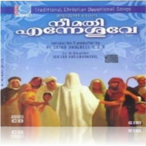 Nee Mathi Ennesuve