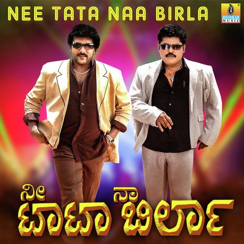 Nee Tata Naa Birla