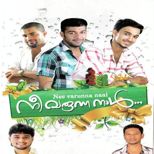 Nee Varunna Naal