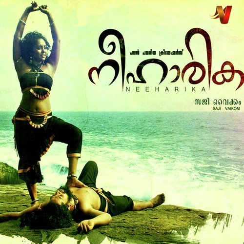Neeharika