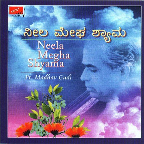 Govinda Ninnaananda