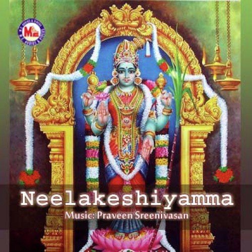 Neelakeshiamma