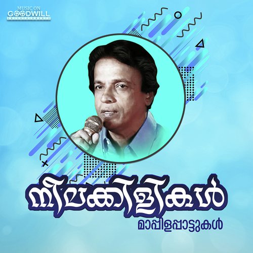 Neelakkilikal