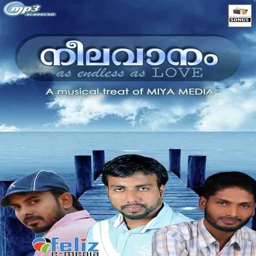 Neelavaanam