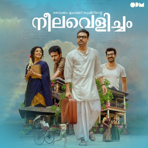 Neelavelicham