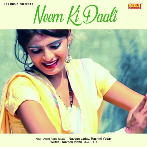 Neem Ki Dali