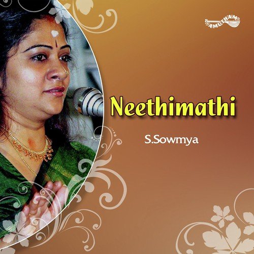 Neethimadhi