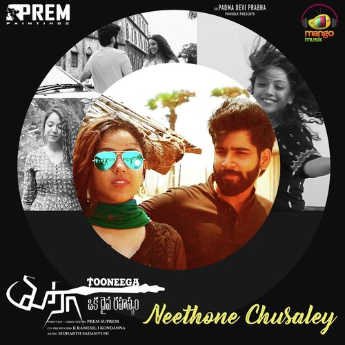 Neethone Chusaley (From Tooneega)