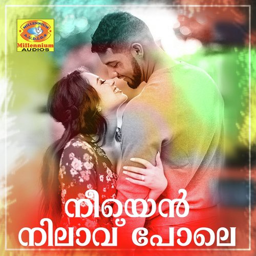 Neeyen Nilavu Pole