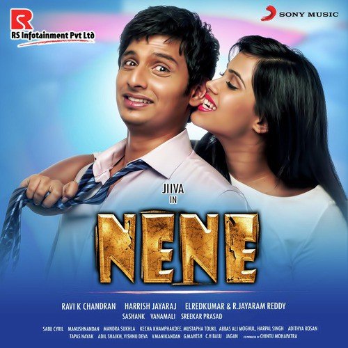 Nene
