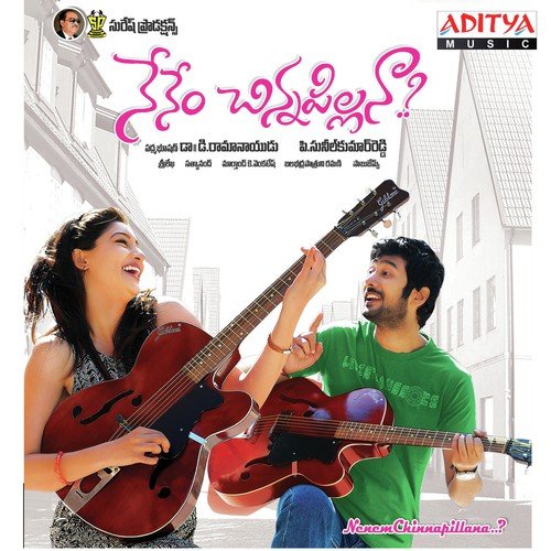 Nenem Chinnapillana