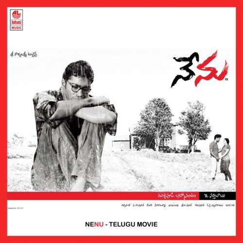 Nenu