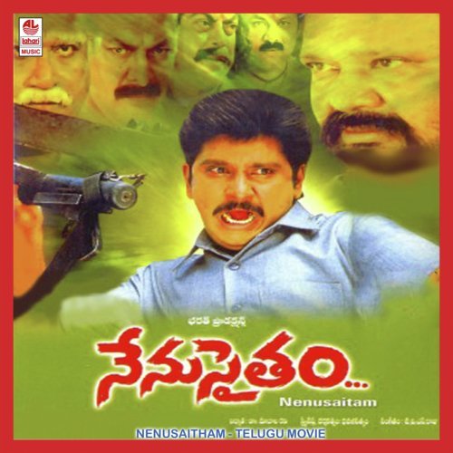 Nenu Saitham