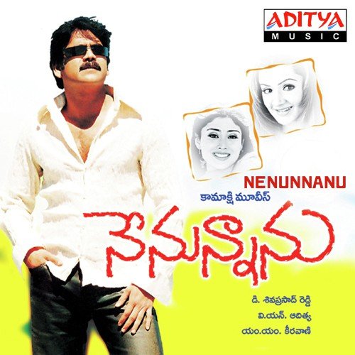 Nuziveedu