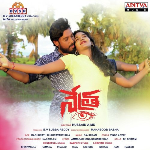 Nethra