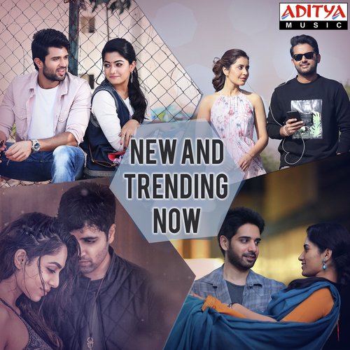 New And Trending Now
