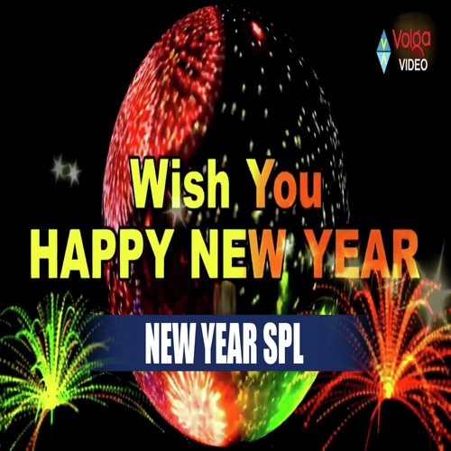 Happy New Year