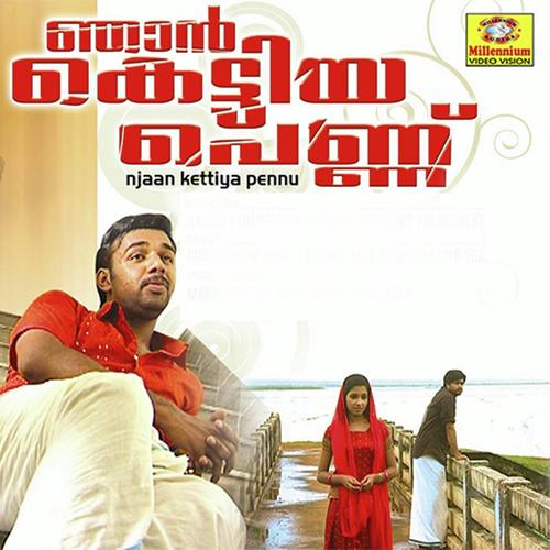 Nhan Kettiya Penne
