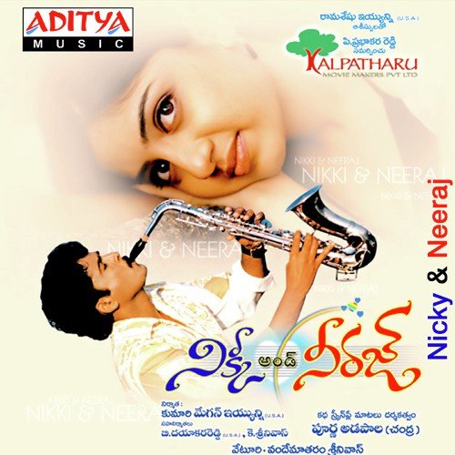 Nicky  Neeraj