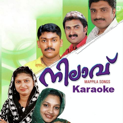 Nilaavu Karoke