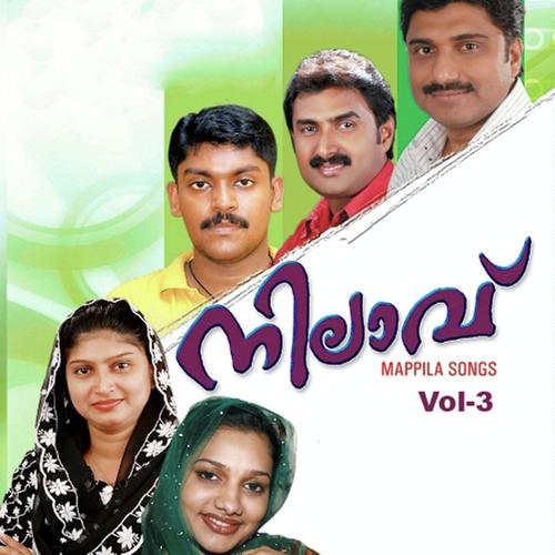 Nilaavu Vol 3