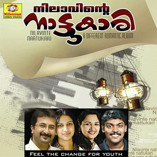 Nilavinte Naattukari