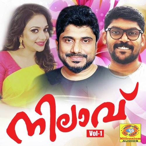 Nilavu, Vol. 1