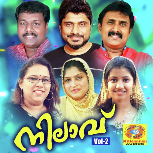 Nilavu, Vol. 2