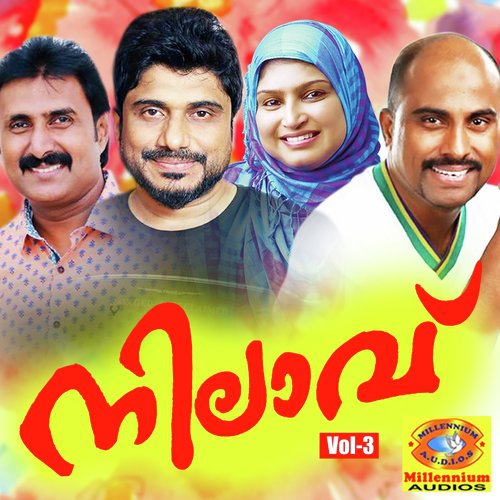 Nilavu, Vol. 3
