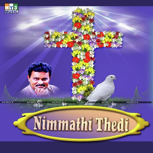 Nimmathi Thedi