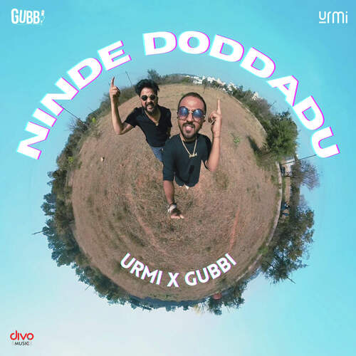 Ninde Doddadu