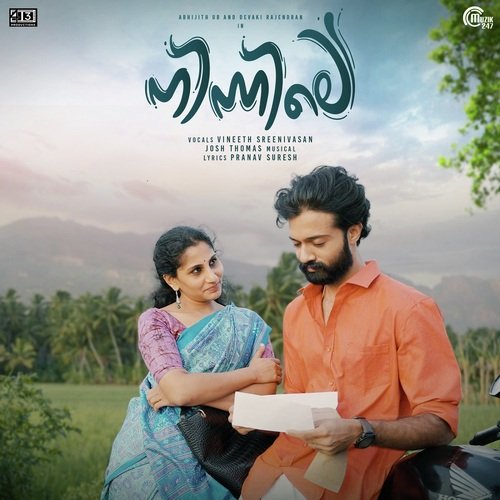 Puthu Niramai