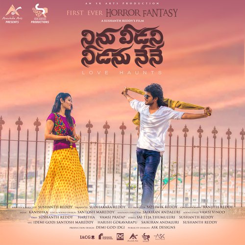 Ninu Veedani Needanu Nene
