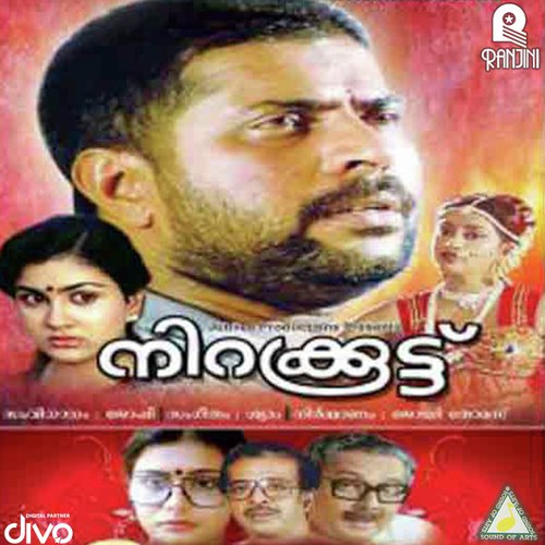 Nirakkoottu
