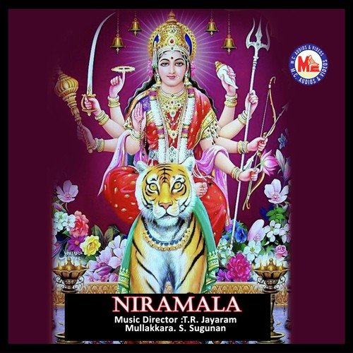 Niramala Vol 7