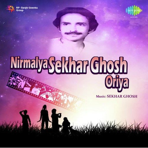 Nirmalya