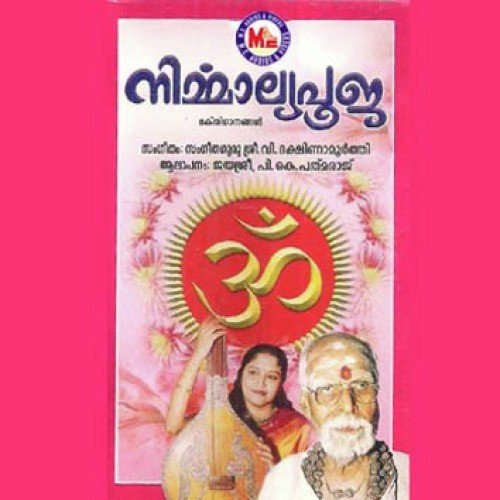 Nirmalya Pooja