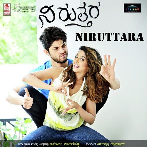 Niruttara