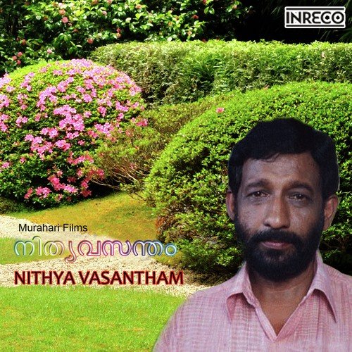 Nellu Velanju