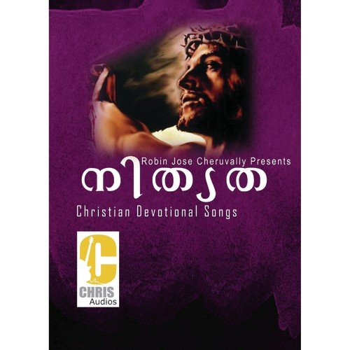Nithyatha