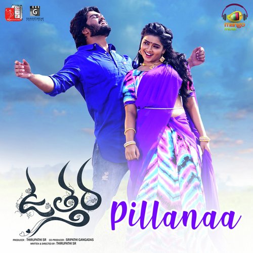 Ammavaa Naannavaa